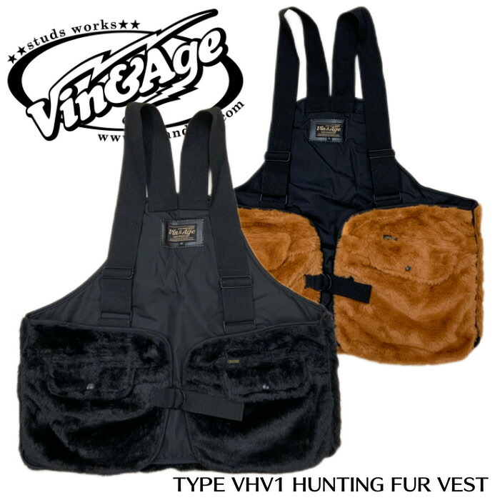 本革日本製 TROPHY CLOTHING - SUEDE STORM VEST 楽天市場】TROPHY CLOTHING トロフィークロージング /「Storm