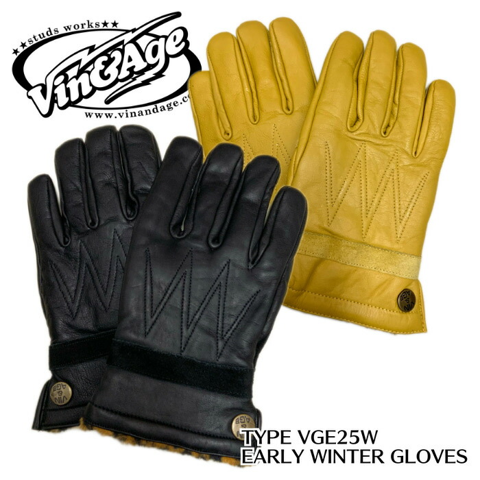 楽天市場】【VIN＆AGE/ヴィンアンドエイジ】グローブ/TYPE VG25F