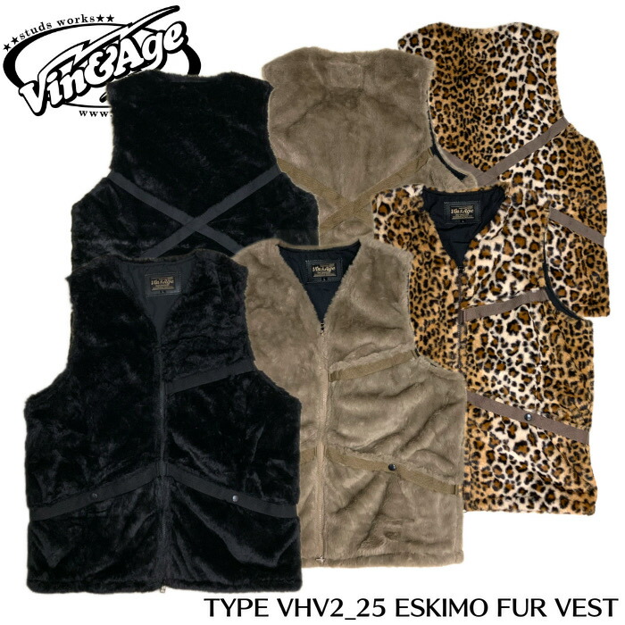 【Vin&Age/ヴィンアンドエイジ】ベスト/ TYPE VHV2 ESKIMO FUR VEST|REALDEAL