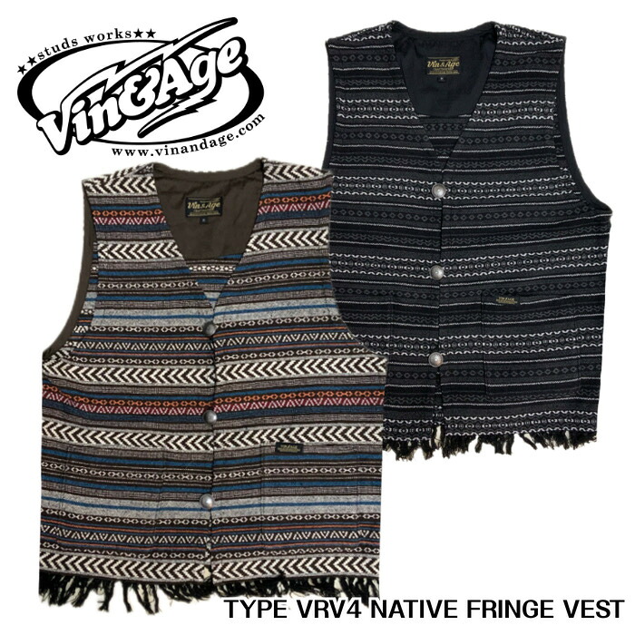 【Vin&Age】ベスト/TYPE VRV4 NATIVE FRINGE VEST★REALDEAL VIN＆AGE/ヴィンアンドエイジ/ハーレー/バイカー/アメカジ/ベスト/メンズベスト/ラグベスト/VRV4,ネイティブ,フリンジ