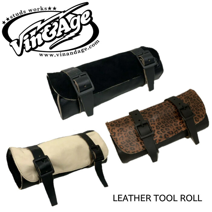 【VIN＆AGE/ヴィンアンドエイジ】ツールロール/LEATHER TOOL ROLL/VTB1（NO STUDDED）★REALDEAL