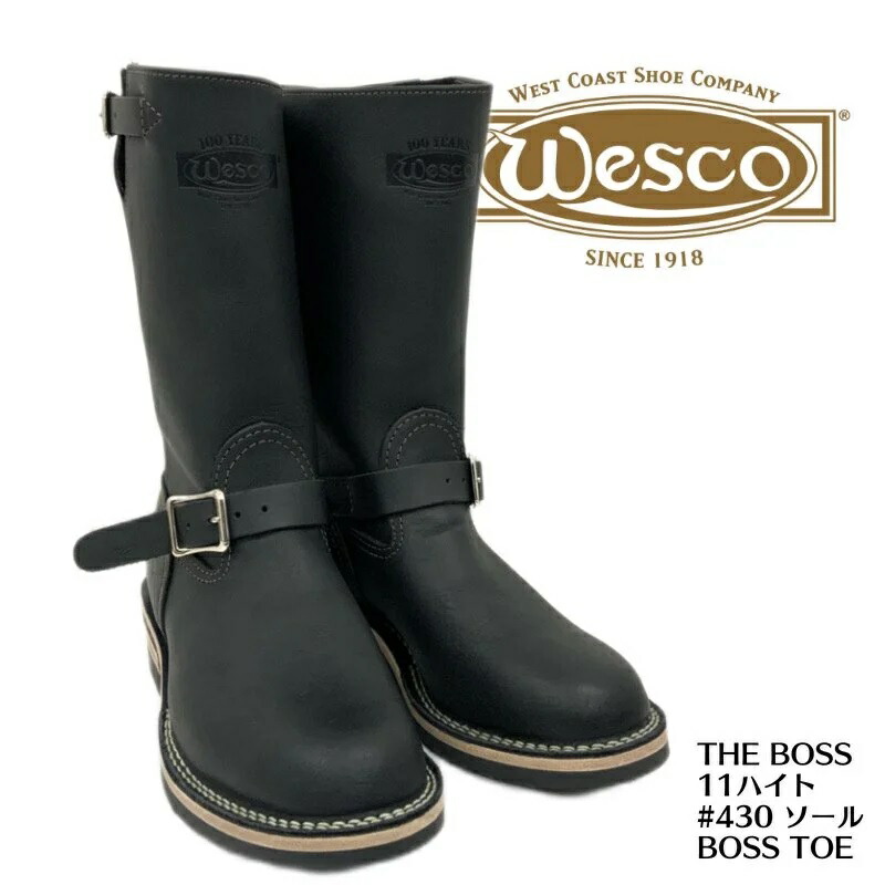 送料込み‼️ウエスコ ボス 11E 希少グレー‼️ 楽天市場】【即納可】【ウエスコ ボス】 wesco boss ブラック