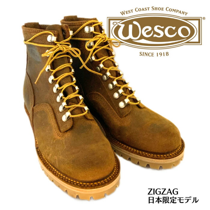 ウエスコ（Wesco）ブーツ 2022年日本限定モデル】WESCO VINTAGE RIDING BOOTS ホース