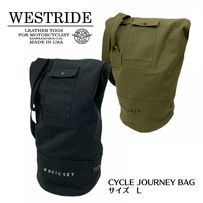 楽天市場】WESTRIDE(ウエストライド)PADDED BRIEF BAG 2色【送料
