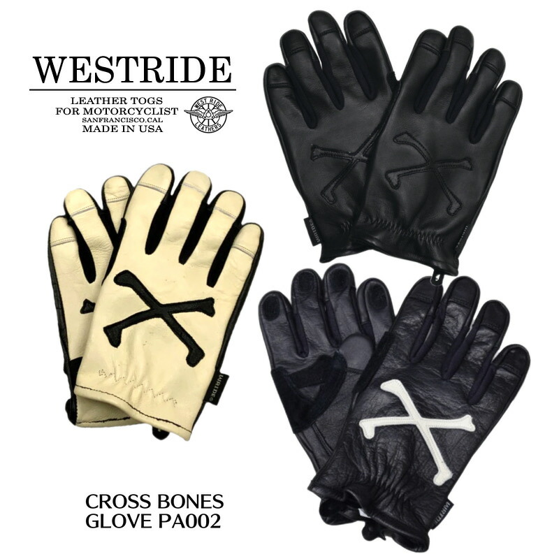 楽天市場】送料無料！WEST RIDE (ウエストライド)【CLASSIC