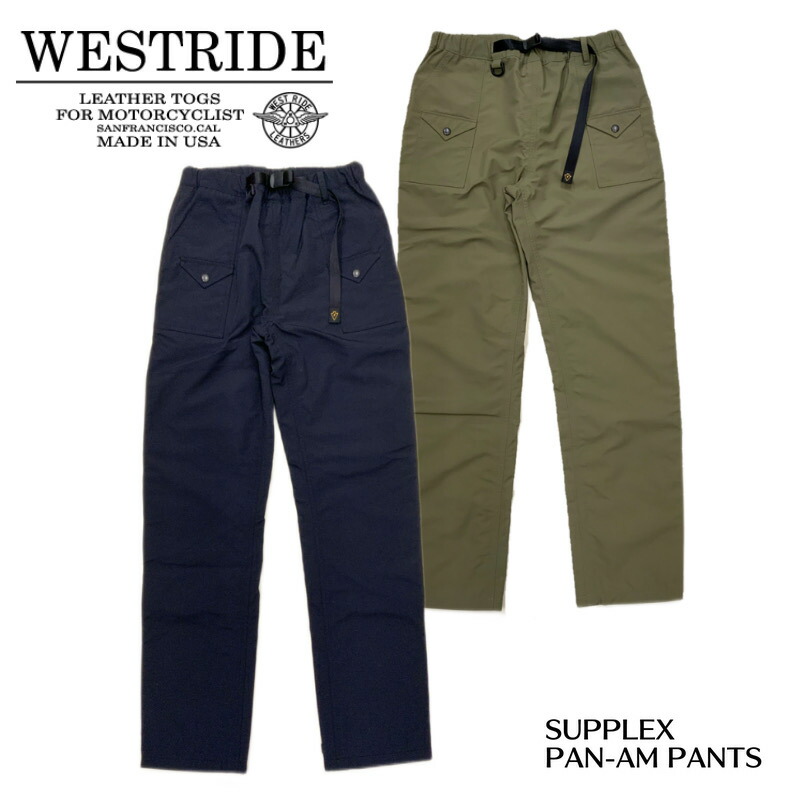 楽天市場】【WESTRIDE/ウエストライド】防寒パンツ/COMFORMAX