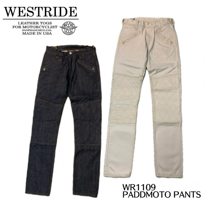 楽天市場】【WESTRIDE/ウエストライド】ボトム/THICK RIDE SLIM