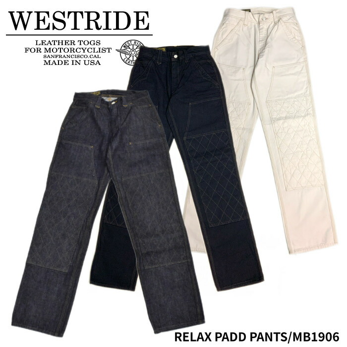 楽天市場】【WEST RIDE ウエストライド】WR202/21.75ozスーパーヘビー