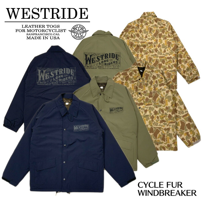 【WESTRIDE/ウエストライド】ジャケット/CYCLE FUR WINDBREAKER:LONG RIDERS /ジャケット/メンズジャケット/迷彩/カモ/ミリタリー/バイカーファッション/春夏/薄手ジャケット