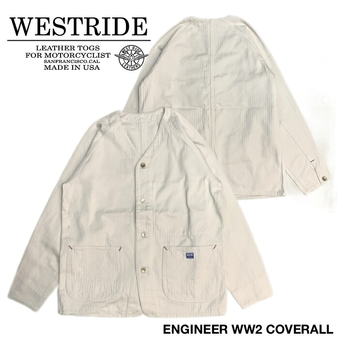 【WESTRIDE/ウエストライド】ジャケット/ENGINEER WW2 COVERALL CREAM