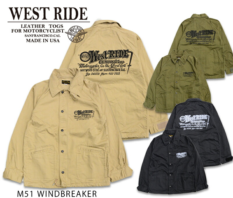 ウエストライド JASON MELTON JKT ウエストライド JASON MELTON JKT SHORT - ザ・ウォーリアーズ