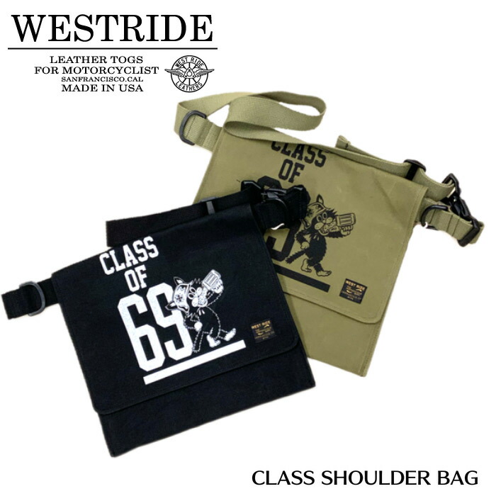 PADDED BRIEF BAG 【WEST RIDE】　ウエストライド PADDED BRIEF BAG | Brand | WESTERN RIVER ONLINE STORE
