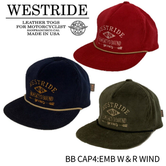 【WESTRIDE/ウエストライド】キャップ/ BB CAP4:EMB W&R WIND・バイカーファッション,ビンテージ,アウトロー,キャップ,ハット,帽子,アーミーキャップ