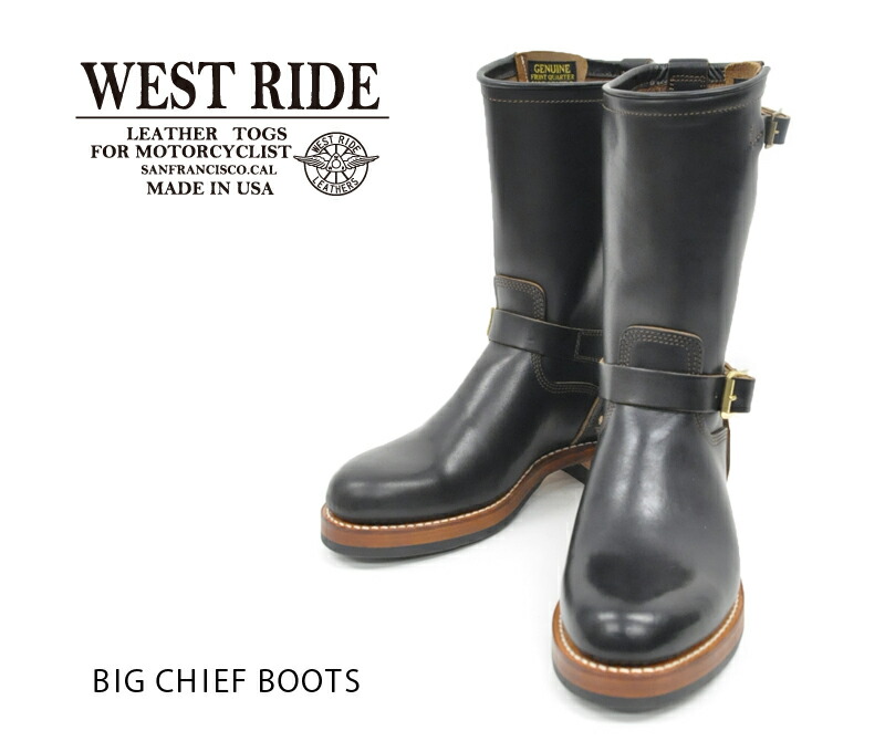 【WESTRIDE/ウエストライド】応用科学者ブーツ / BIG CHIEF BOOTS★REAL DEALWESTRIDE/ウエストライド/新潟/MADE IN NIIGATA/ハーレー/バイ鉄道車両/アメカジ/自動二輪車/レーシングダウン