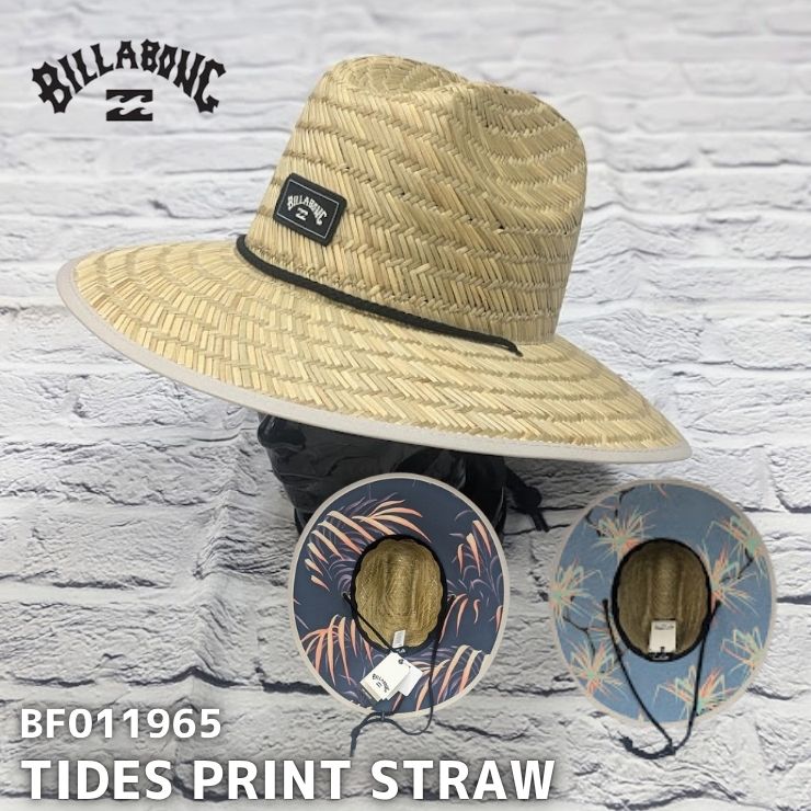 ブリクストン ブラウン ハット BRIXTON / ブリクストン BUSKER CAP BROWN HBT キャップ