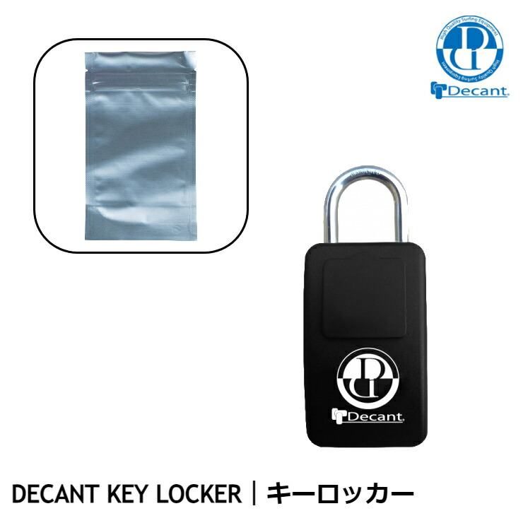 (サーフロック サーファーズセキュリティーデラックスダイヤルキーボックス)カード Amazon | サーフロック サーファーズセキュリティーデラックス