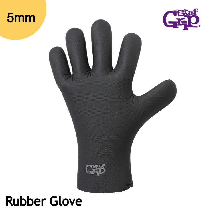 【25％OFF!】 波乗り地球儀 SURF GRIP 5粍 RUBBER GLOVE 5本指 思われ人地球儀 冬用 防寒 冷ややかさ地 北海道 裏起毛 サーフ地球儀 サーフ手持ち部分 メンズ レディース
