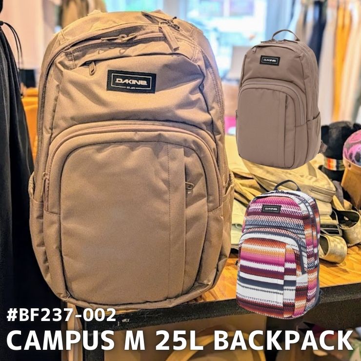 楽天市場】21 DAKINE ダカイン バッグ DAKINE CAMPUS L 33L バッグ