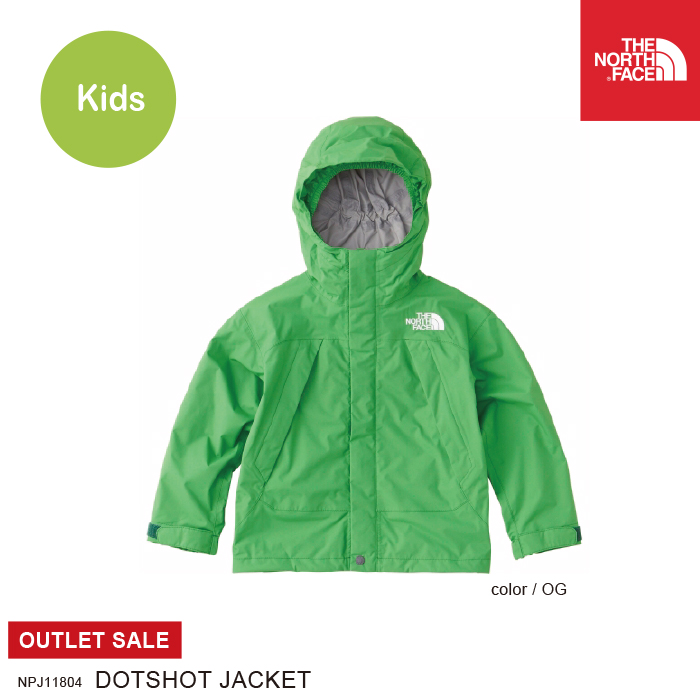 the north face outlet kids
