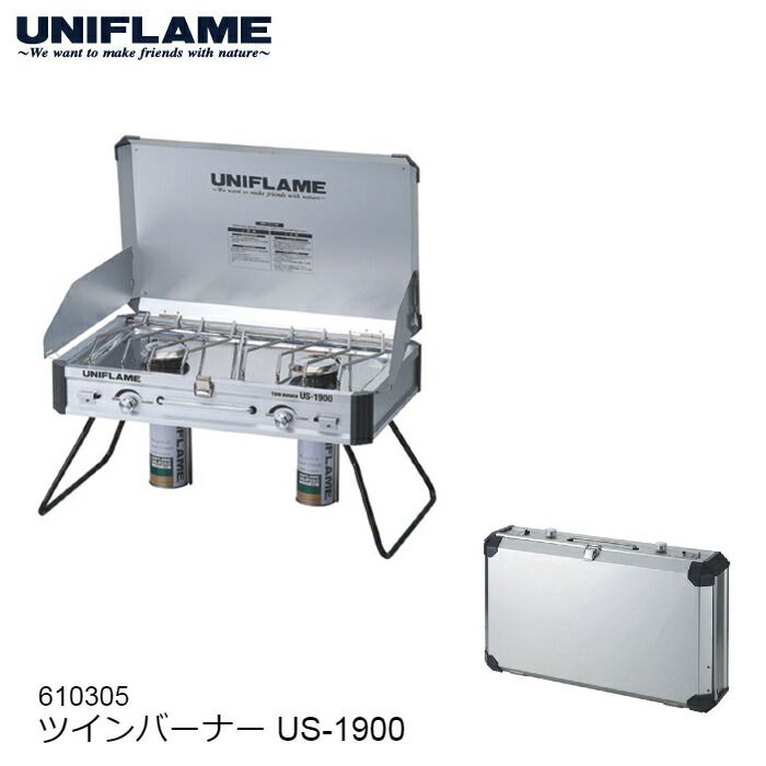 楽天市場】ユニフレーム ツインバーナーUS-1900 ブラックLTD UNIFLAME