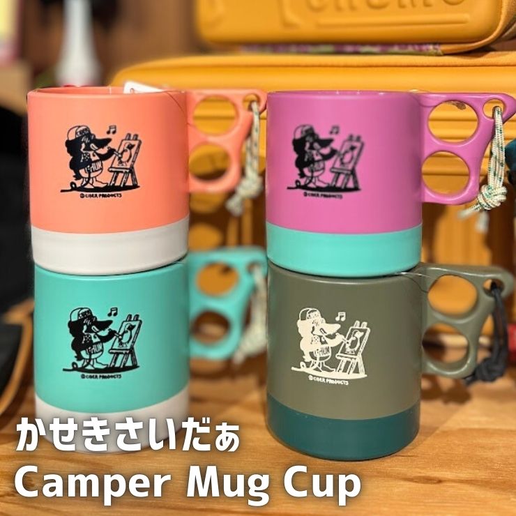 CHUMS マグカップ 2個セット chums-mug04_2.jpg