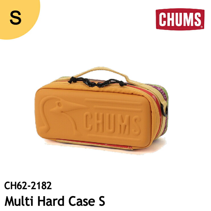 楽天市場】チャムス CHUMS正規品 マルチハードケース S キャンプ