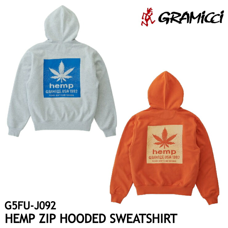 【クリアランスセール!】 GRAMICCI メンズ フ―ディー ジップアップ HEMP ZIP HOODED SWEATSHIRT ヘンプジップフーデッドスウェットシャツ G5FU-J092 パーカー プルオーバー グラミチ 裏起毛 [15525fw]