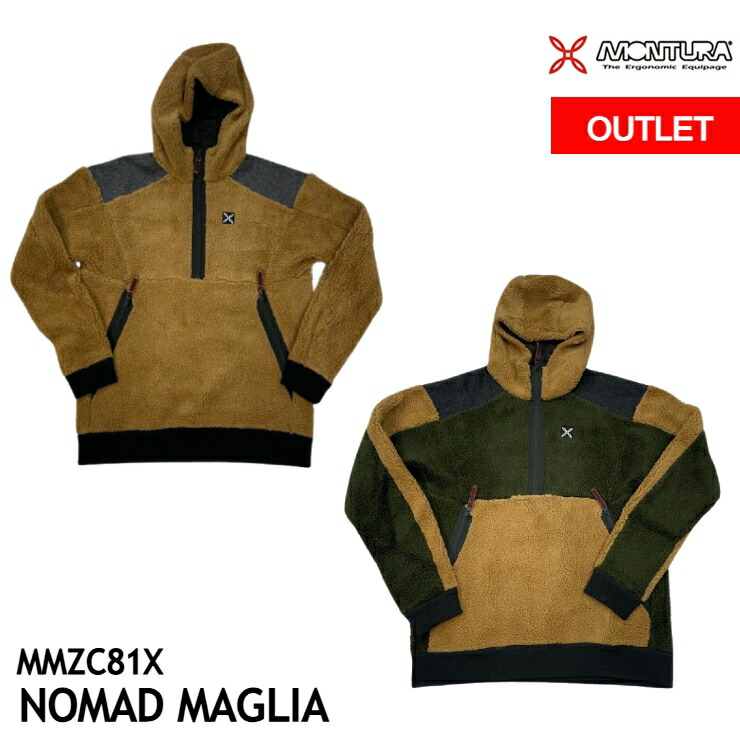 モンチュラ ダウン　MONTURA CONCEPT JACKET 楽天市場】【最大10,000円クーポン】モンチュラ MONTURA ダウン