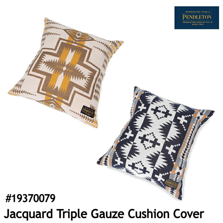 楽天市場】ペンドルトン【PENDLETON】ROCK POINT PILLOW XP515