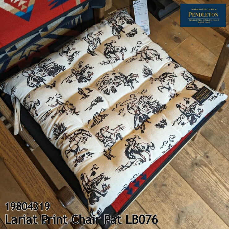 PENDLETON ペンドルトン 2シートチェアーパット 楽天市場】ペンドルトン PENDLETON ツーシートチェアパッド : GLAGH グラフ