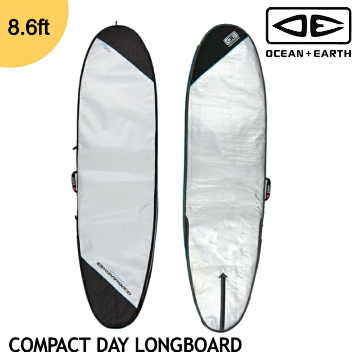 【アーリーサマーセール!】 サーフボードケース OCEAN\u0026EARTH 捉え所の無い入れもの COMPACT DAY LONGBOARD 8.6フィート ロングゲーム盤用 サーフトリップ オーシャンアンドアース 旅する 移し替える 日常使い走り 波乗り