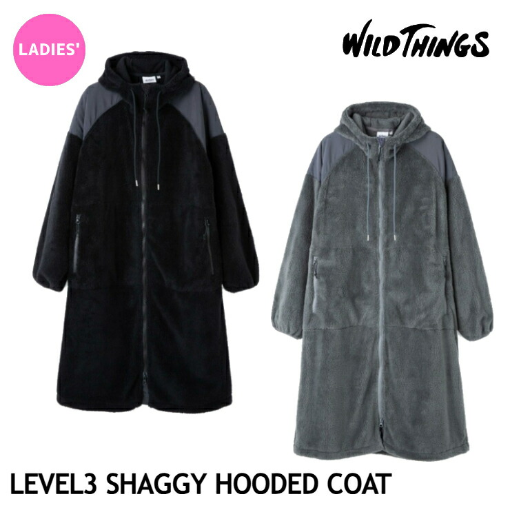 【冬物一掃40％OFF】 WILD THINGS (ワイルドシングス) W'S LEVEL3 SHAGGY HOODED COAT WTL252-05-Q4 ウィメンズ レディース アウター フリース ボア コート ロング丈 防寒 アウトドア カジュアル [87525fw]｜REALDRIVE