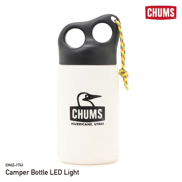 楽天市場】チャムス CHUMS ランタン LEDランタン キャンパーボトルLED