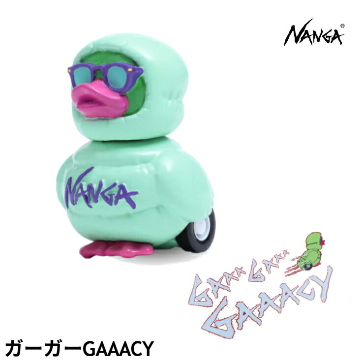 NANGA - GAAACY 名古屋限定ソフビ NANGA - GAAACY 名古屋限定ソフビの通販 by .｜ナンガならラクマ