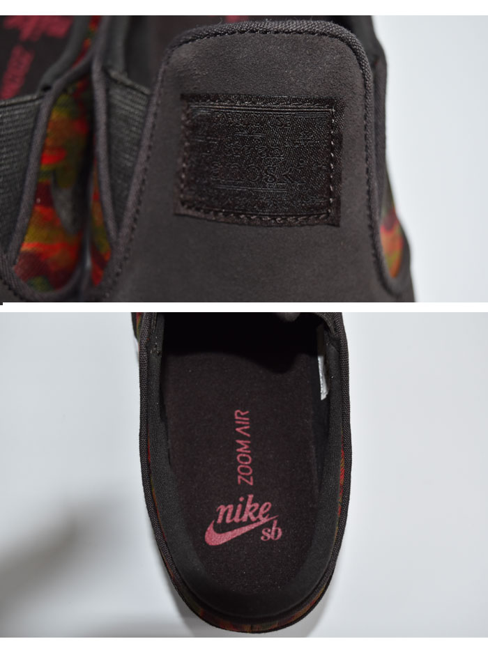 stefan janoski zoom air