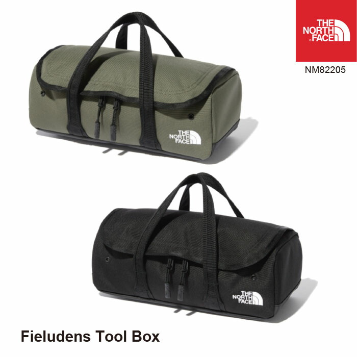 ノースフェイス キャンプ アウトドア シリーズ キャリーケース NM82205 Fieludens Tool Box ツールボックス The  North Face 11122fw 毎日がバーゲンセール