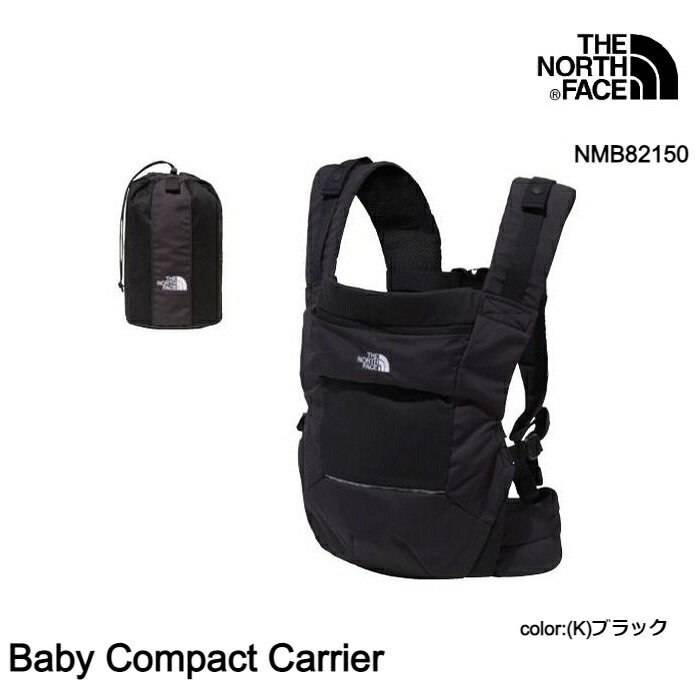 ノースフェイス 抱っこ紐 1〜3歳 NMB82150 Baby Compact Carrier ベビーコンパクトキャリアー The North Face  11122fw 愛用