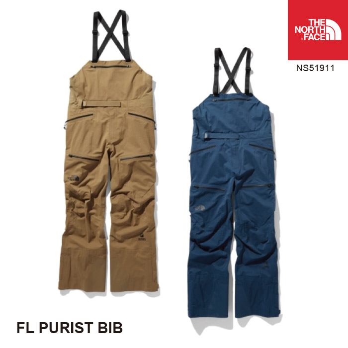 The North Face Purist ノースフェイス ビブパンツ ウェア-