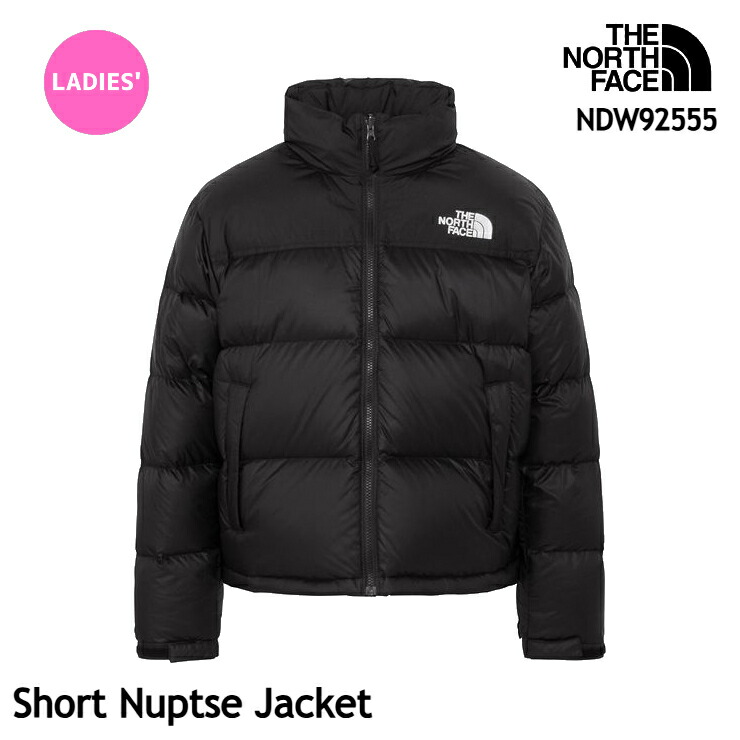 楽天市場】25周年記念 1992 ノースフェイス ヌプシ ダウン ジャケット