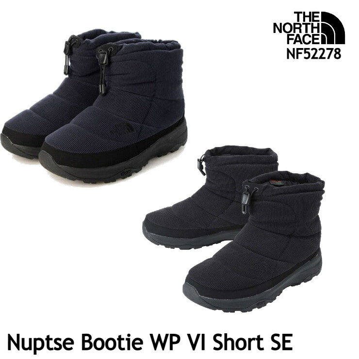 楽天市場】ノースフェイス/THE NORTH FACE ヌプシブーティウール4