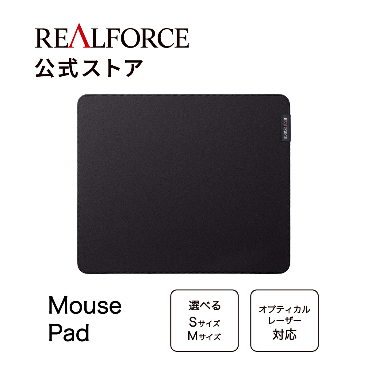 楽天市場】【公式】 REALFORCE R3S キーボード 日本語配列 フル 楽天市場】【公式】 REALFORCE R3S キーボード 日本語配列 フル