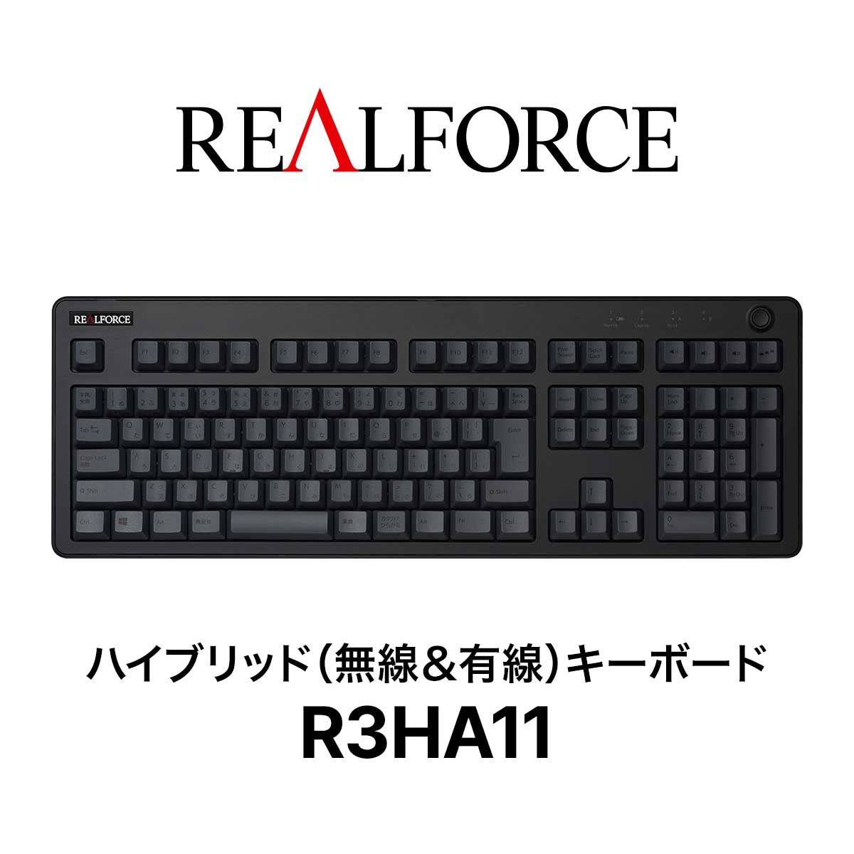 【楽天市場】REALFORCE GX1 キーボード 45g/30g 日本語配列