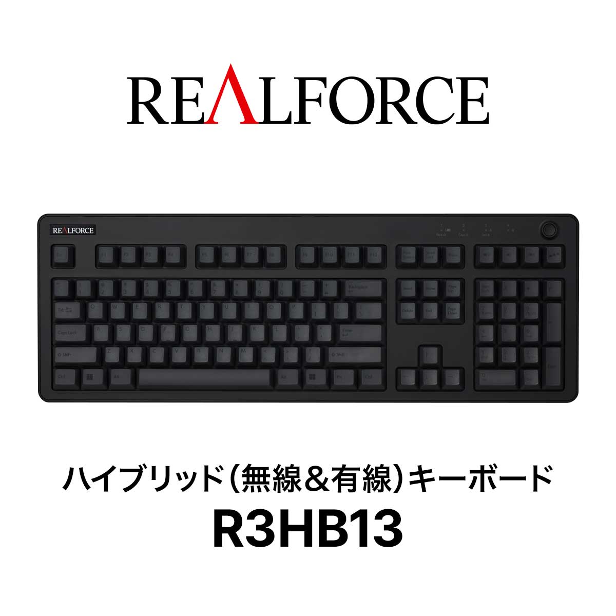 ポンパドー ビター [1日試用美品] Realforce R3 KEYBOARD / R3HC13