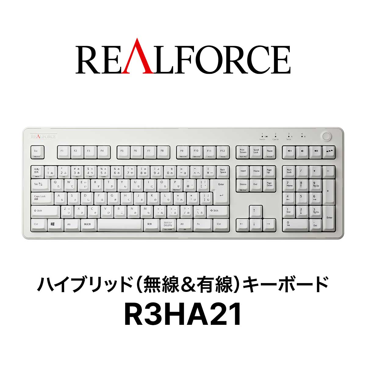 【楽天市場】REALFORCE R3 キーボード 45g 日本語配列 フル