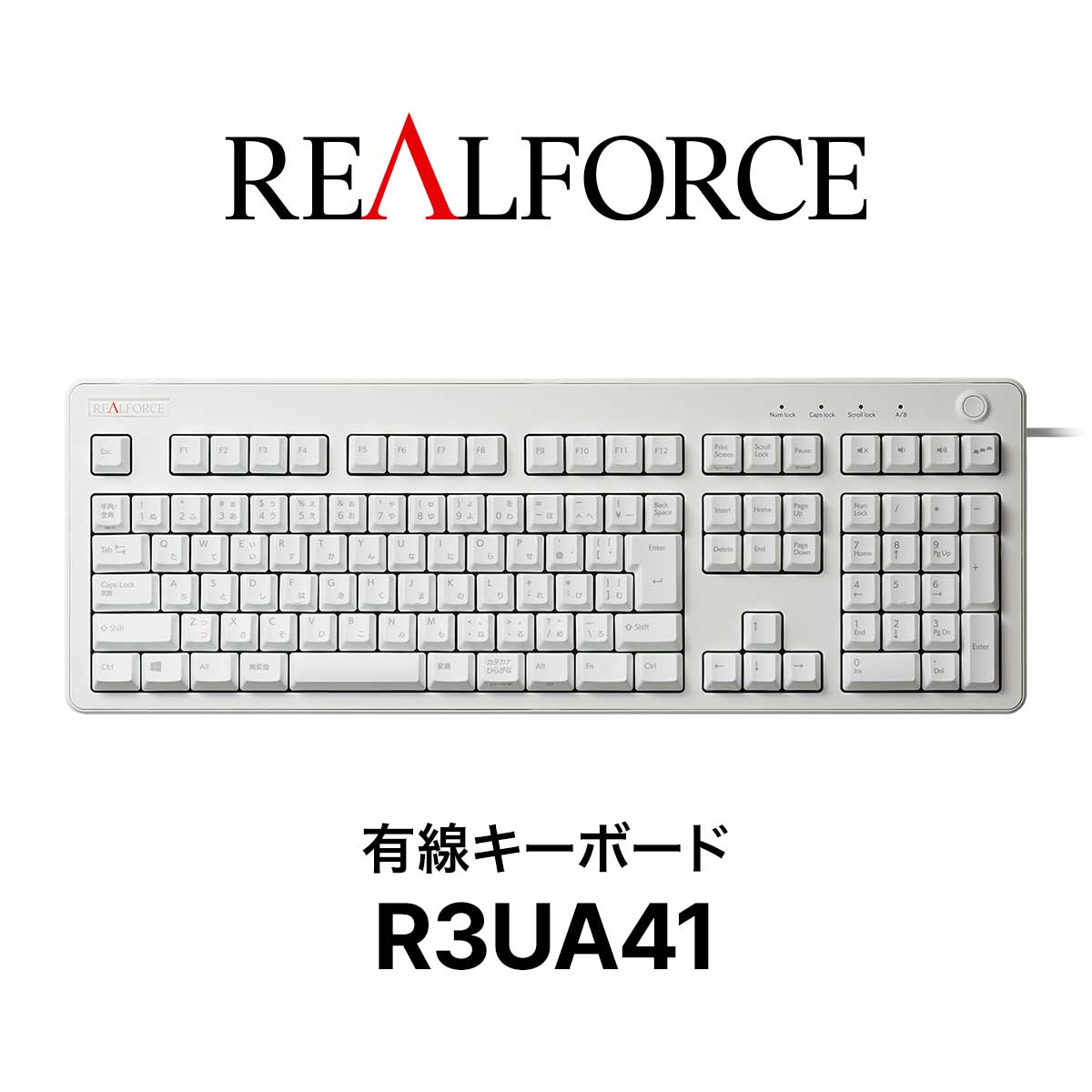 豊富な大人気 Realforce R3 R3HC11リアルフォース 静音モデル