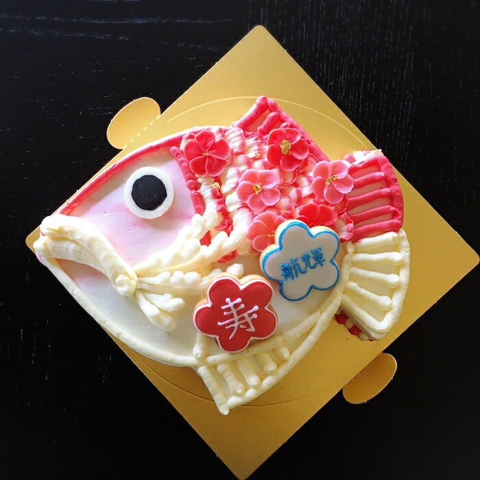 お祝鯛ケーキ お子様のお食い始めや還暦のお祝いなどに お誕生日 ギフト 贈り物 フワラースイーツ サプライズ メッセージ無料 プレゼント 恋人 家族 記念日 アニバーサリー Umu Ac Ug お祝鯛ケーキ お子様のお食い始めや還暦のお祝いなどに お誕生日 ギフト 贈り物 フワラースイーツ サプライズ メッセージ無料 プレゼント 恋人 家族 記念日 アニバーサリー Umu Ac Ug