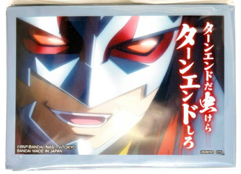 楽天市場】バトルスピリッツ 【プレバン限定】PB31-特製デザイン