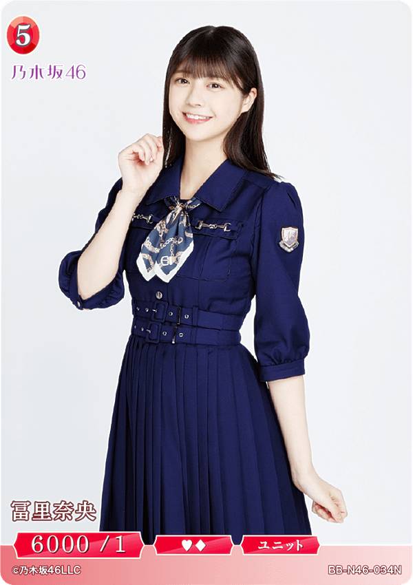 ビルディバイド ブライト 乃木坂46 BB-N46-002SC 岩本蓮加 bbn46bs00002.jpg