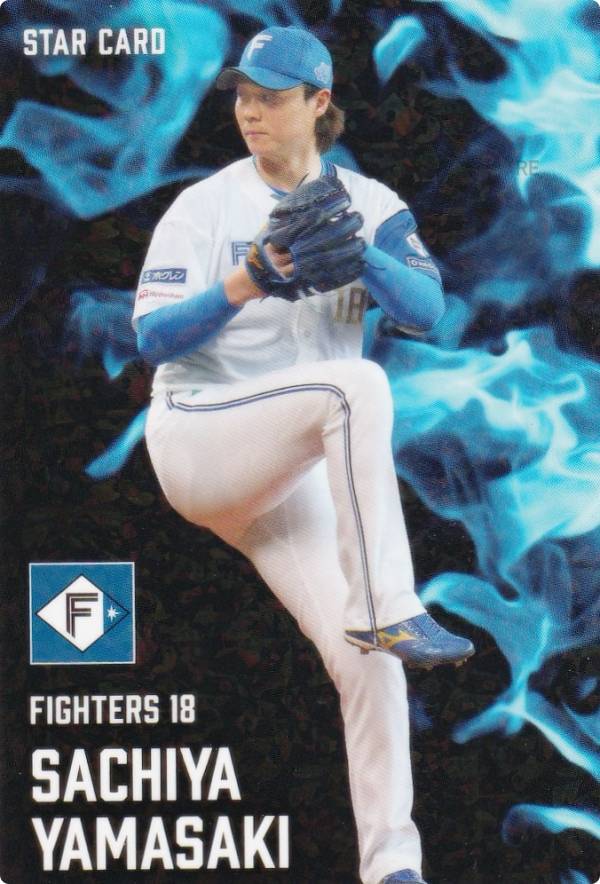 プロ野球チップス 楽天市場】プロ野球チップス2025 第2弾 reg-099 田宮 裕涼 (日本ハム