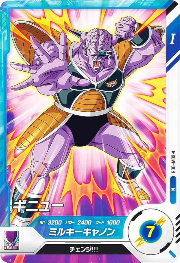 ダイバーズ⭐️TEST-007 魔人ブウ⭐️ PSA10 世界に3枚‼️ TEST-007 傷有り 魔人ブウ：善 ドラゴンボールスーパー